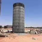 شغل خزان