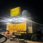 للبيع عربة متنقله شاهي وقهوة مجهزه بالكامل