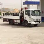 دنه