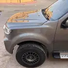 قريت ونقل