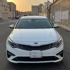 ابتيما 2020