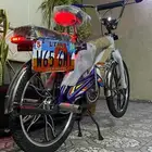 رامبو بنفسجي معدل