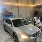 التيماء
