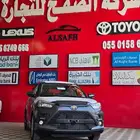 تويوتا رايز فل كامل 2026 اقل سعر