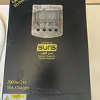 طاقة شمسية متكاملة