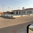زراعي