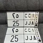لوحه مميزه أ حح 25