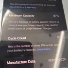 ايفون 15 برو 128 مع الكرتون