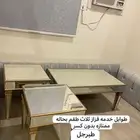 طوايل خدمه