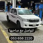 هايلوكس للبيع 2015