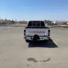 نيسان غمارتين