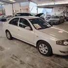 صني