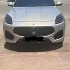 جريكالي مودينا 2023