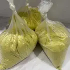 دخن من مزارع مهد الذهب وسمن بري على الذمه