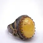 خاتم فضة ملكي وفص كهرمان اصلي