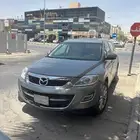 الرياض