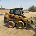 بوب كات حواس للايجار الشهري