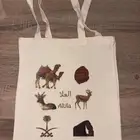 طباعة حرارية مق توت باق ميداليات هدايا