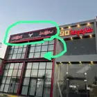 واجهات كلادنج احرف بارزه زنكور ستيل اكريلك