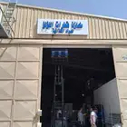 لوحات محلات تجاريه مضيئه مع التركيب
