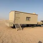 مطبخ سحب وسله الطول 7 متر تفصالها طيب