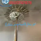 ضباب رذاذ لتبريد الجلسات مراوح الحرم اعمدة ضباب