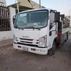 دينه 2023 عليها ونش