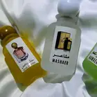 عطور فاخرة مستوحاه من الماركات العالمية