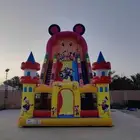 للبيع نطيطة زحليقة