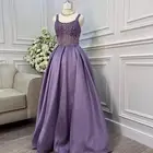 فستان جديد لبسته مره