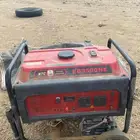 ماطور للبيع