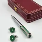 اقلام وكبكات كارتير