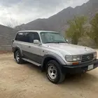 صالون 1996