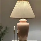 اباجورة امريكية