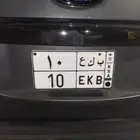 لوحة مميزة عشرية