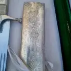 سيف للبيع