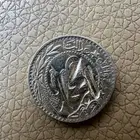 خاتم عقيق فضة و 4 قروش الكل سعود و 20 بارة حجازية و سنتات