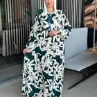 جملة حصرا