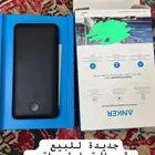 بطارية جوال