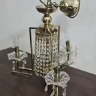 ثريا
