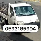 دباب مشاوير ديهاتسو