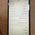 مزاد من ريال ايفون 13 mini البيع الان عاجل