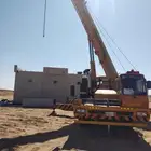 كرينات في حايل وما جاورها