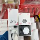توزيعات العيد لا تفوتكم قبل العيد