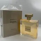 عطور ماركات ماستر نسائي ورجال
