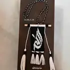 تعليقة مراية السيارة كتابة ( الله )