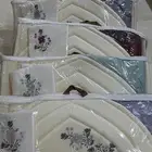 سجادة صلاة فاخرة