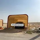 مظلة سيارة مفردة