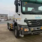 اكترس راس سقس 2005 مخزنه