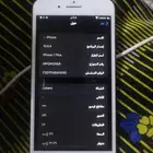 ايفون 7بلس